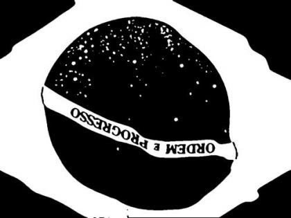 [bandeiradesigualdade.jpg]
