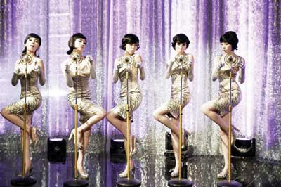 Live Girl on All About Indomee  Wonder Girls Live   Genting 2010