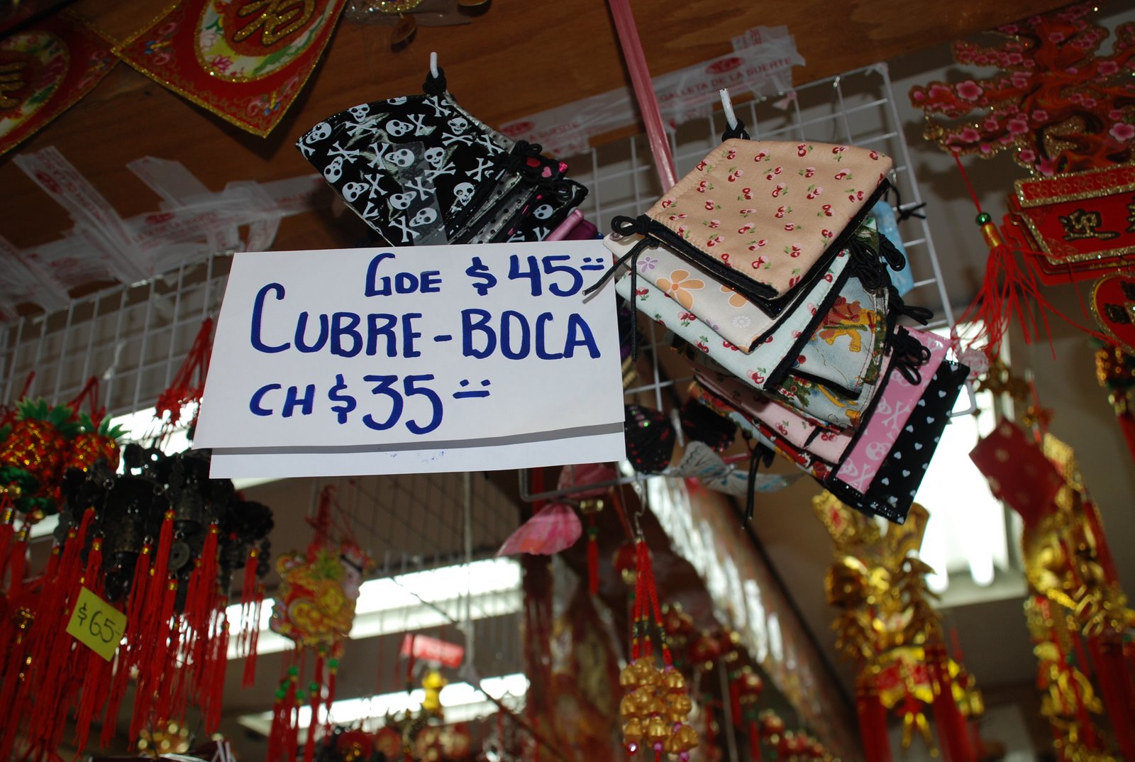 [DSC_0711.JPG]