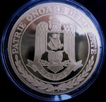 Emblema festiva 2