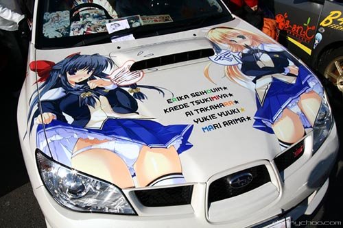 [coche+otaku.jpg]