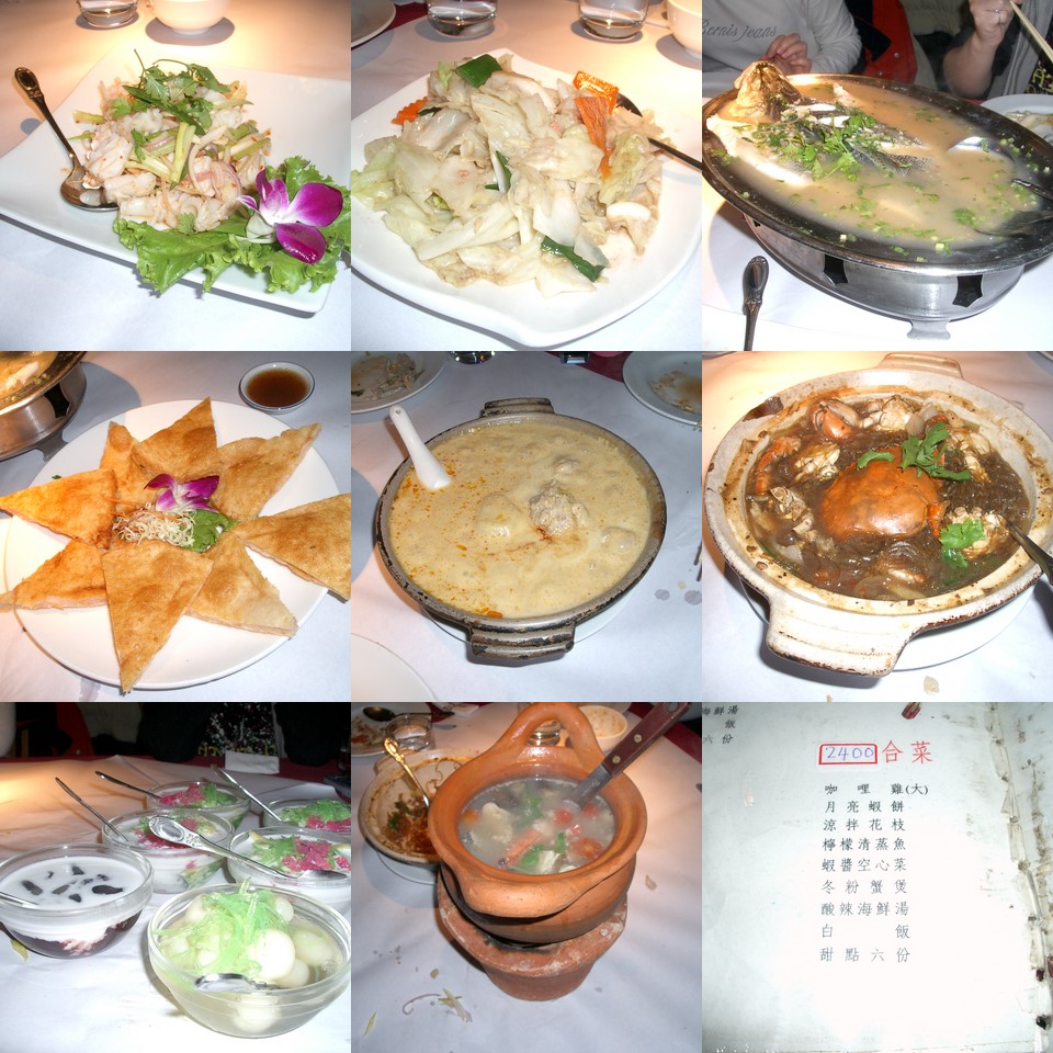 [collage16.jpg]