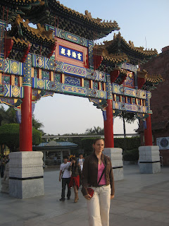 Unsere Weltreise Peking Und Die Grosse Chinesische Mauer