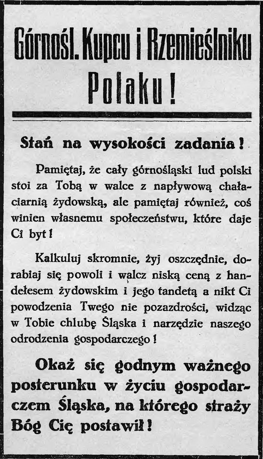 [antyzydowska+odezwa+1929.jpg]