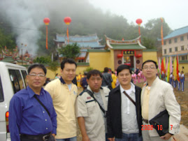 Anxi Jiu Feng Yan Temple 2008