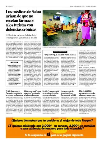 [Interesa+lo+de+fuera.jpeg]