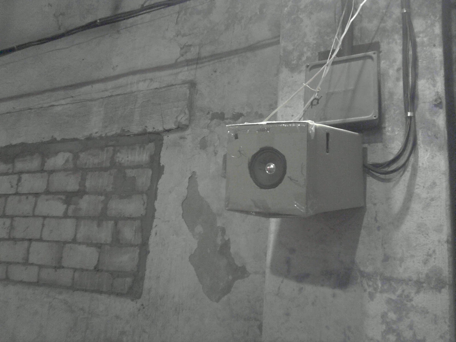 радио на заводе