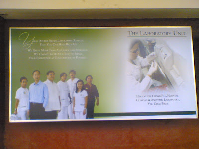 Chong Hua Hospital