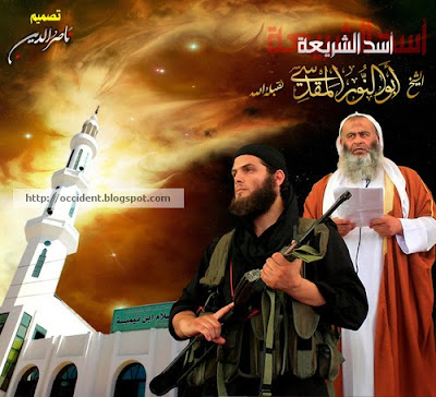 حركة المقاومة الاسلامية -حماس Jund+Ansar+Allah+Martyrs+2