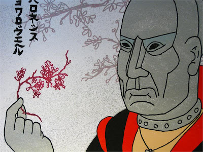 Cherry Blossom Destro Screen Print by Jacob Borshard
