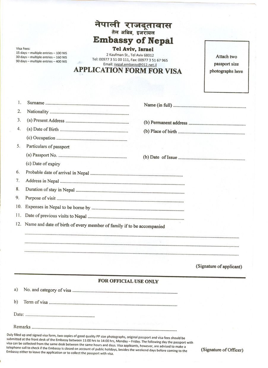 [visa-application.jpg]