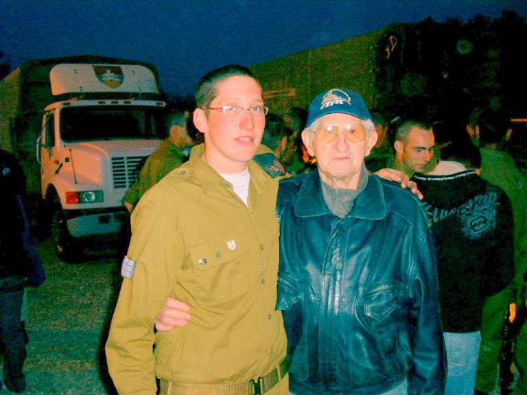 My father with my son 26.02.09