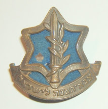 Early IDF sign