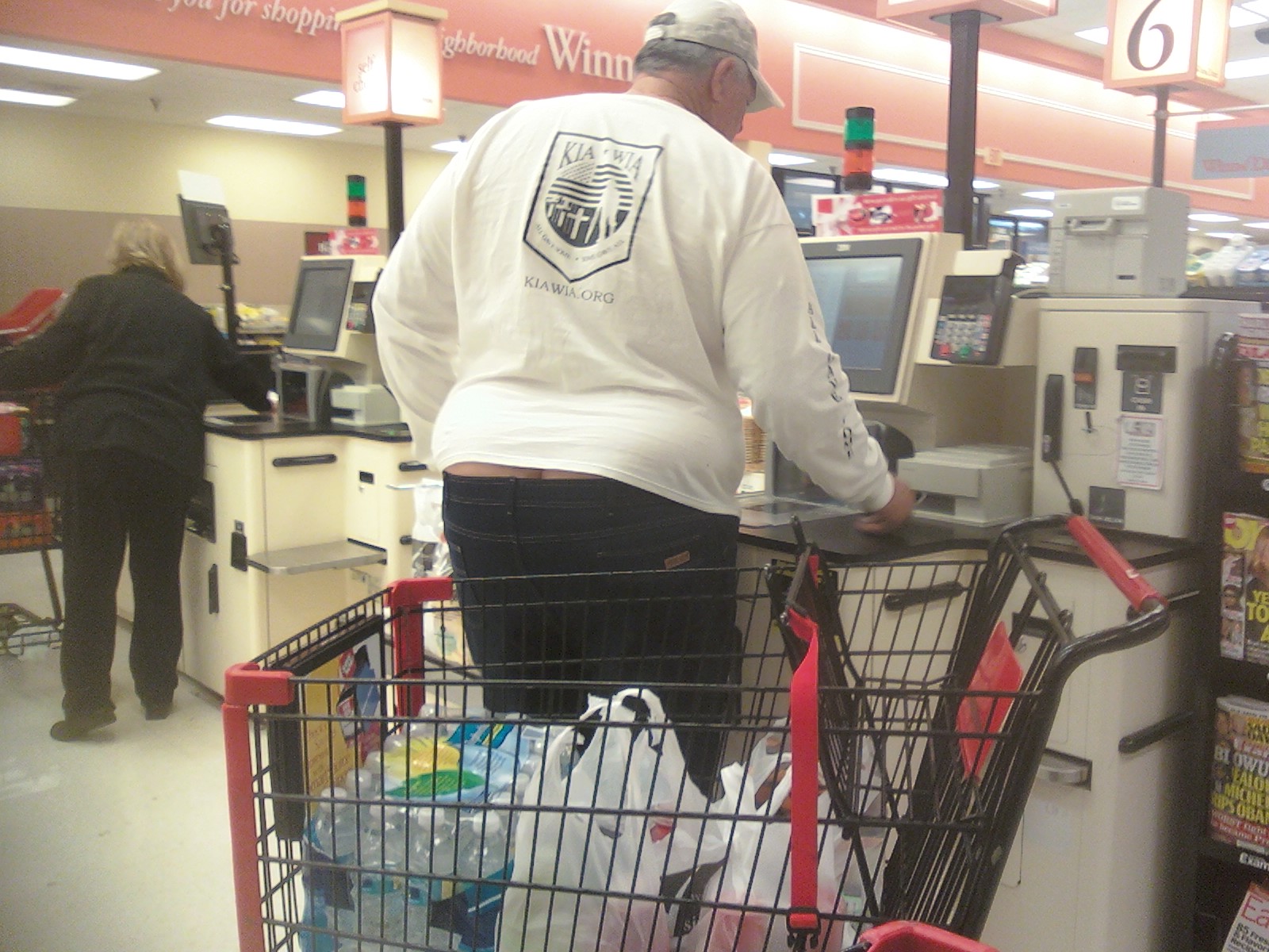 [buttcrack]