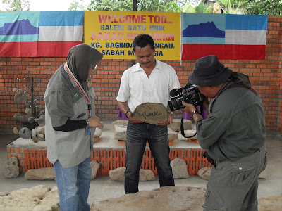 Bismillahirrahmanirrahim Jawi