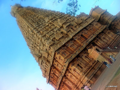 Thanjai Periya Kovil History In Tamil Pdf