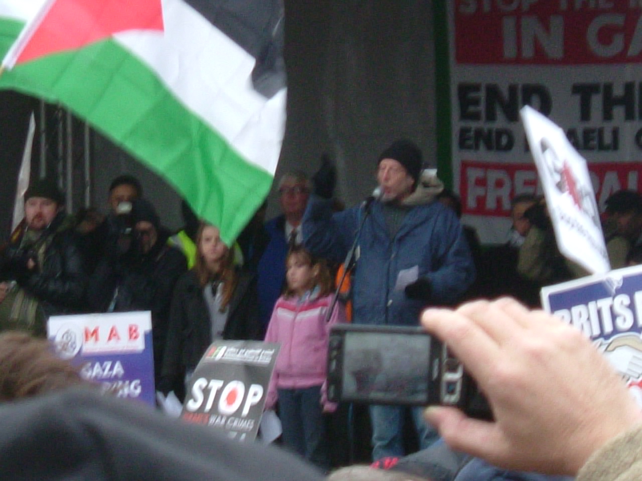 [2003_0629Gaza0011.JPG]