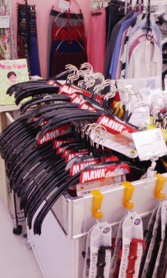 [080326_115556-754394.jpg]