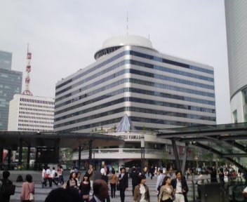 [080522_150036-794305.jpg]