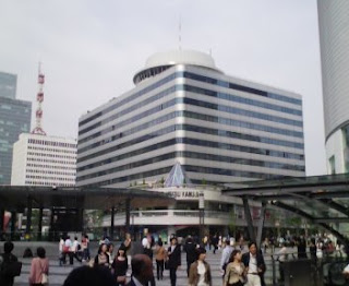 有楽町で〜〜会いましょう〜！