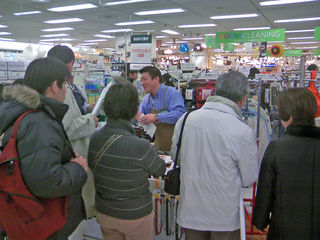 [%E5%AE%9F%E6%BC%94[1].jpg]