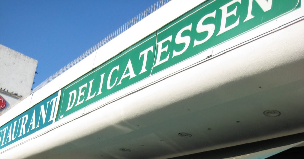 C. Dianne Zweig Kitsch 'n Stuff International Deli of East Meadow