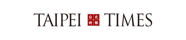 taipei times
