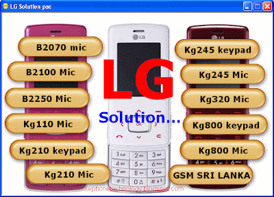 .::All Lg Hardware Solutions EXE Here::. LG+SOLUTION