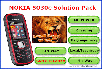 nokia5030cSolutionpack