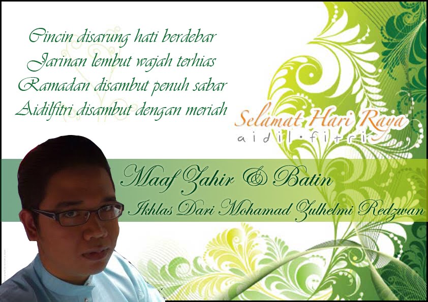 [raya.jpg]