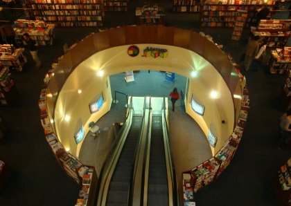 [DSC03709.JPG]
