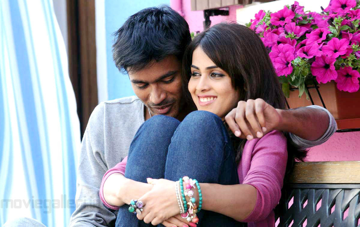 Uthama Puthiran Genelia
