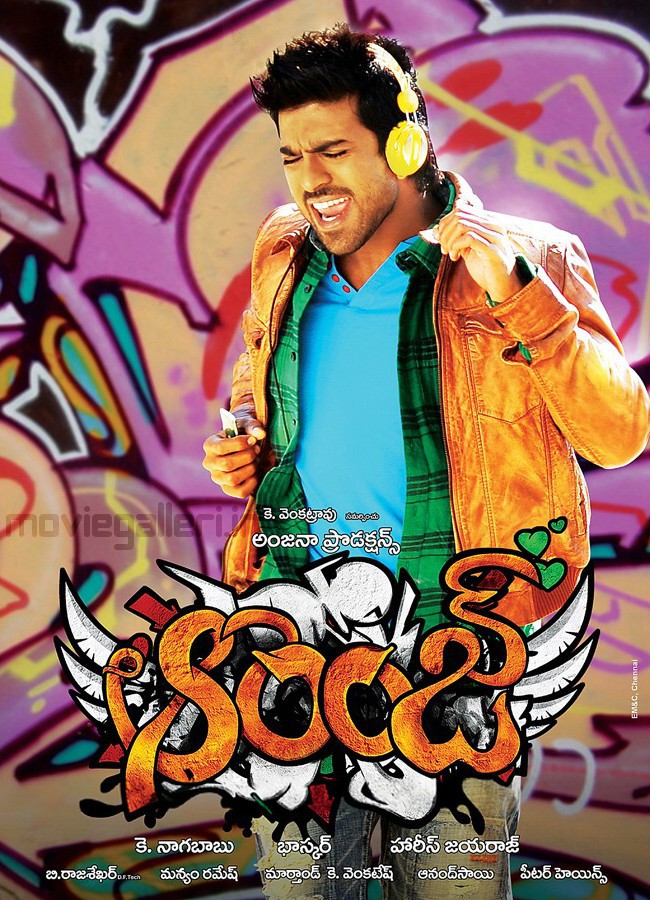 Orange Telugu Movie Posters Ram Charan Teja Orange Movie Posters New