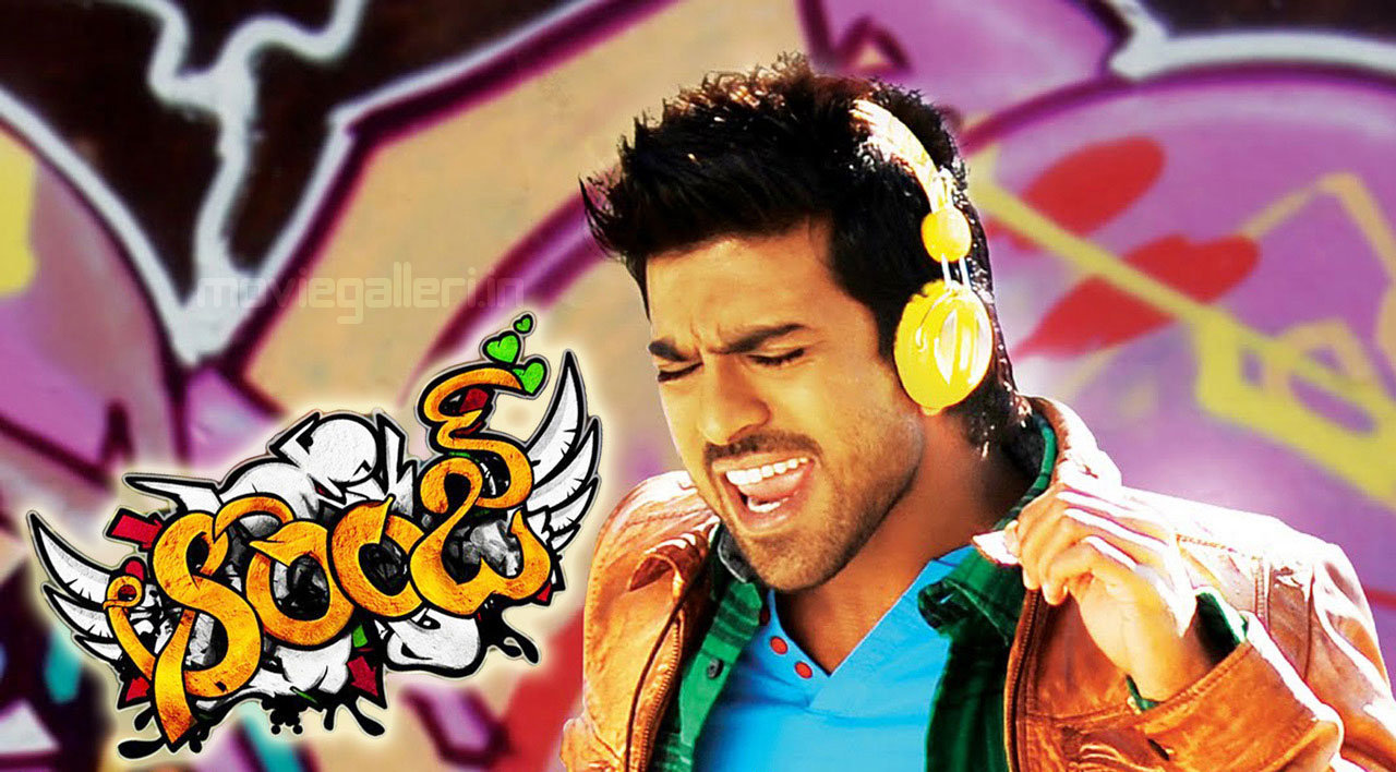 Orange Wallpapers Movie