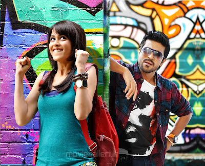 Orange Movie Latest Stills, Orange Movie Latest Pics | New Movie Posters