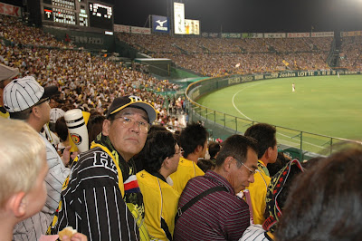 A busy lizzie life: Hanshin Tigers Baseball Game