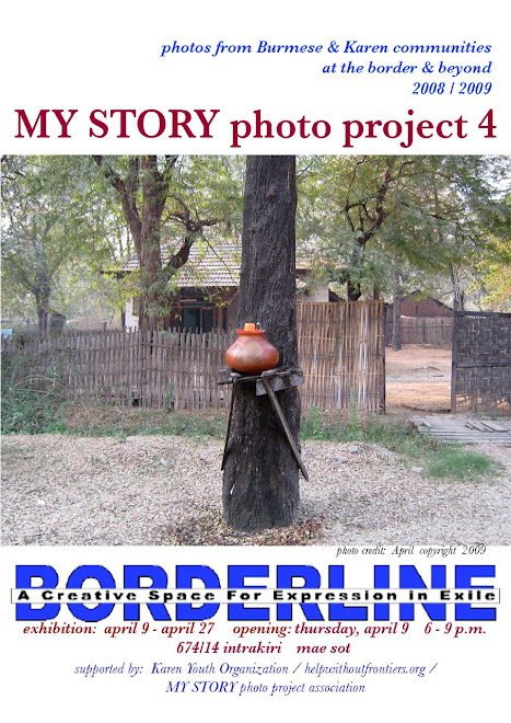MY STORY photo project 4/ Borderline Gallery