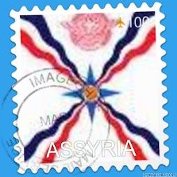 Assyrian Postage