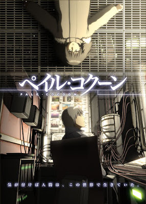 serial experiments lain eng dub torrent serial experiments lain eng dub torrent