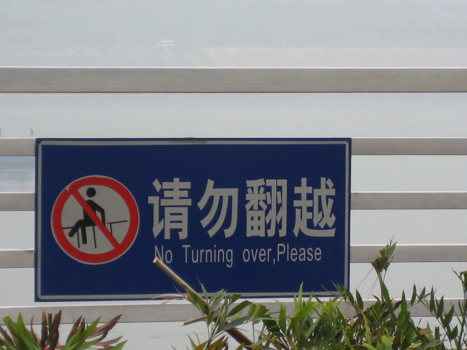 [three+gorges.jpg]
