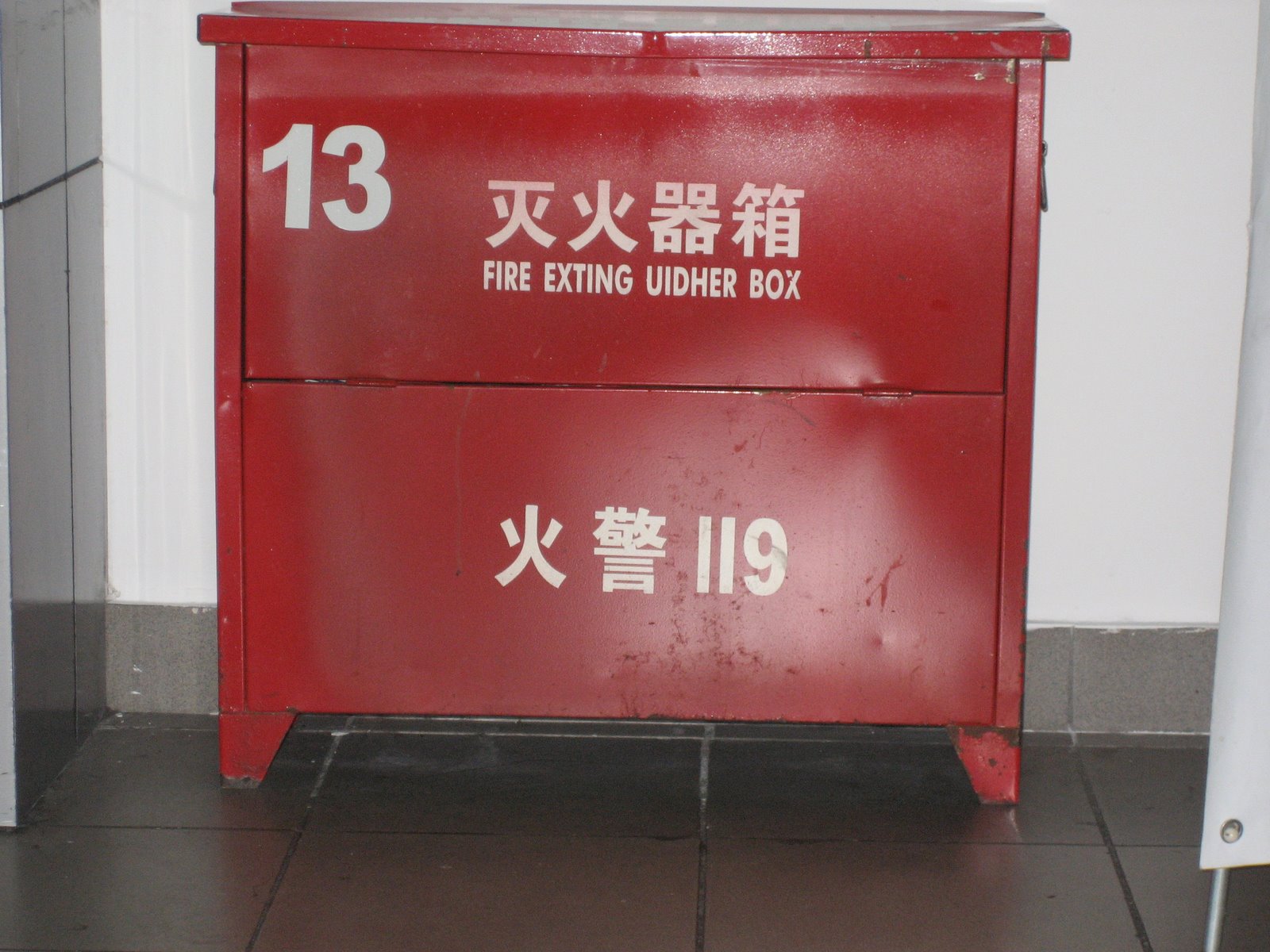 [beijing+(15).jpg]