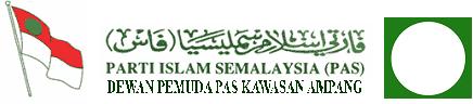 Dewan Pemuda PAS Kawasan Ampang, Selangor