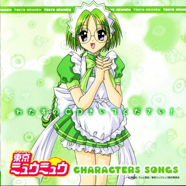 Tokyo Mew Mew Character Songs