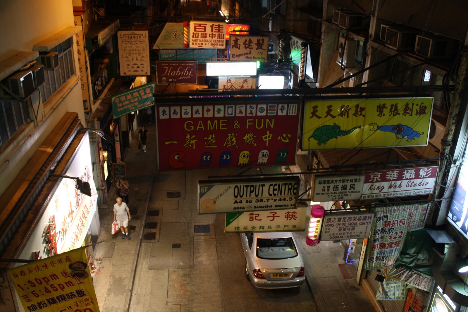 [HK+&+Macau+357.JPG]