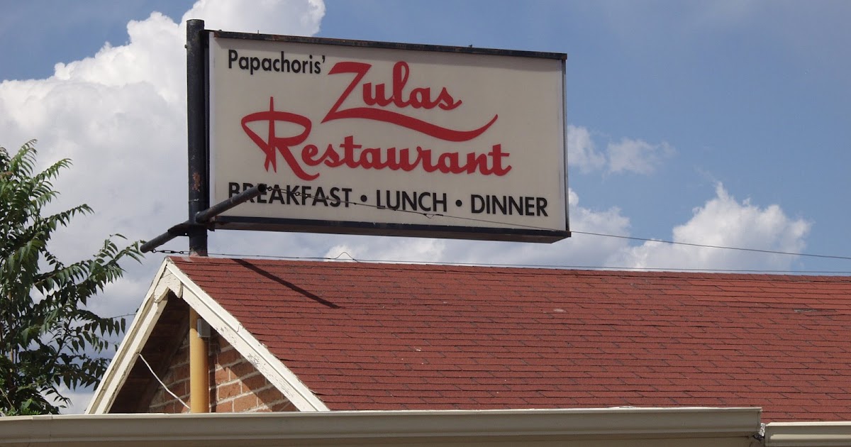 desertsouthwest Zula's Restaurant, Nogales, AZ