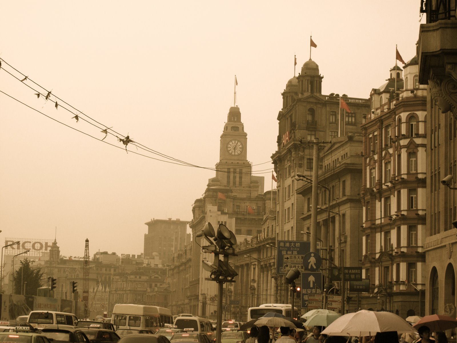 [Shangai9.JPG]