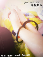 > hold your hand 4ever < ♥