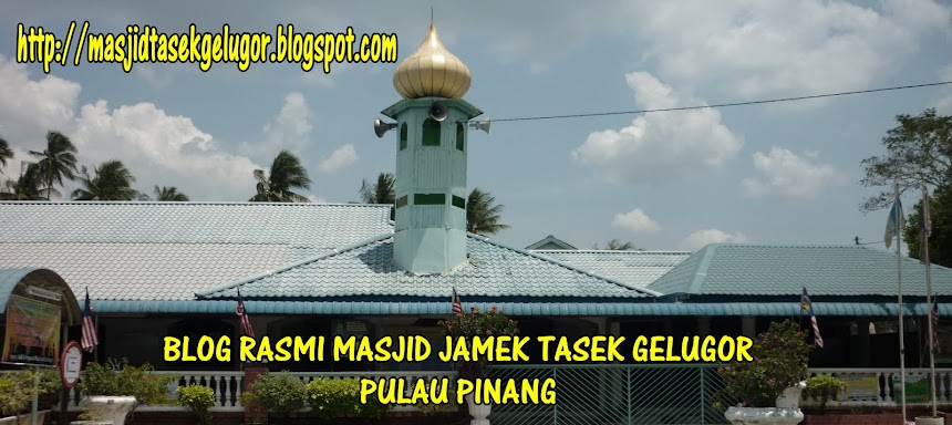 Masjid Jamek Tasek Gelugor