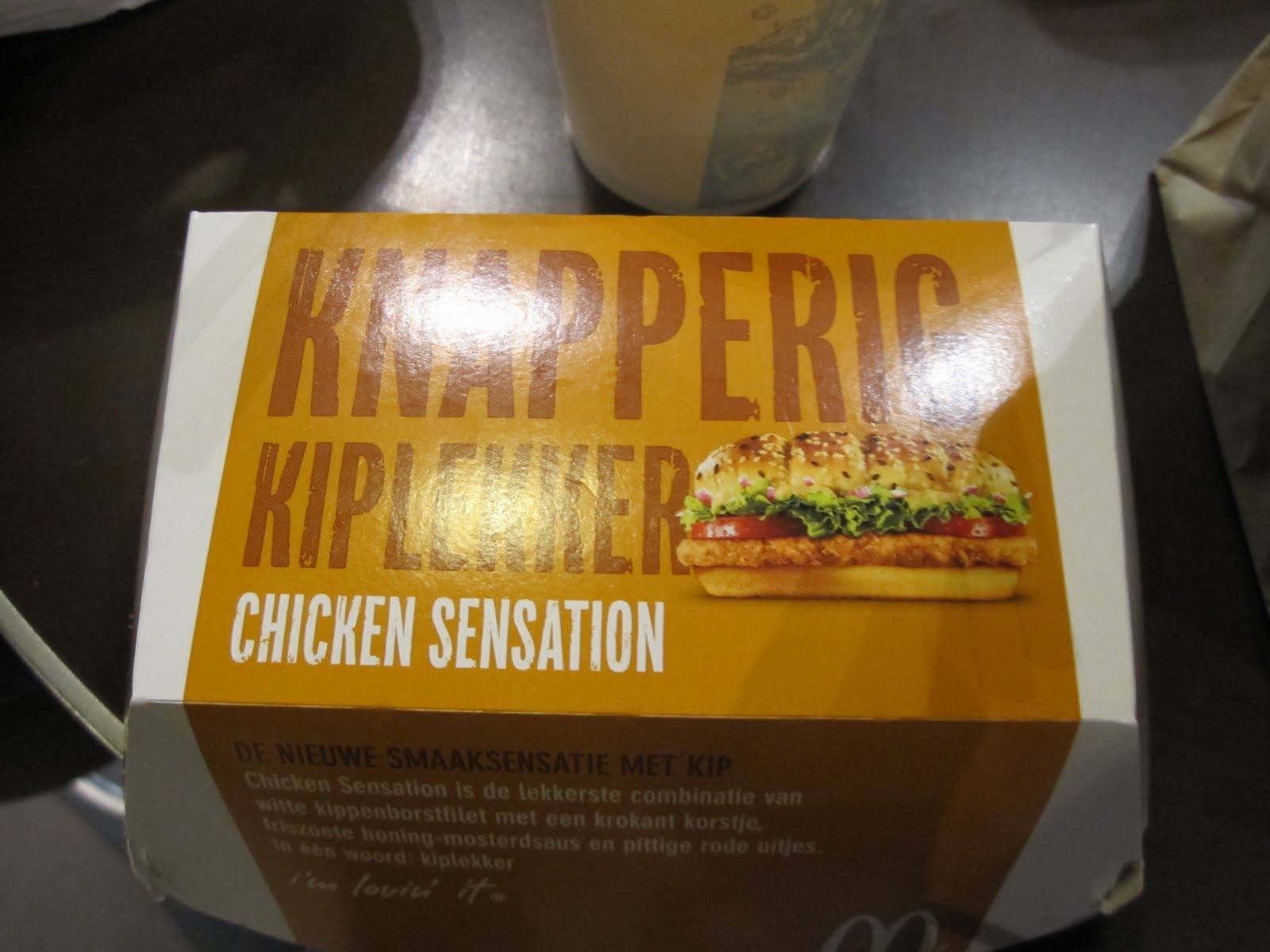 Chicken Sensation