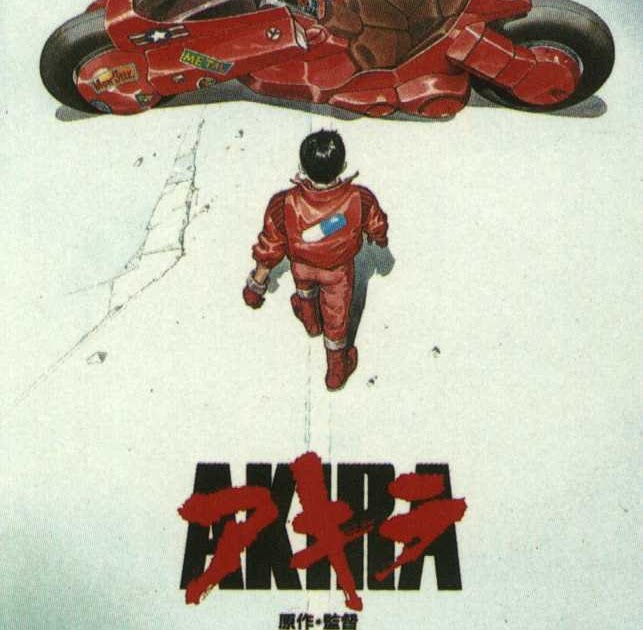 watching-day: AKIRA